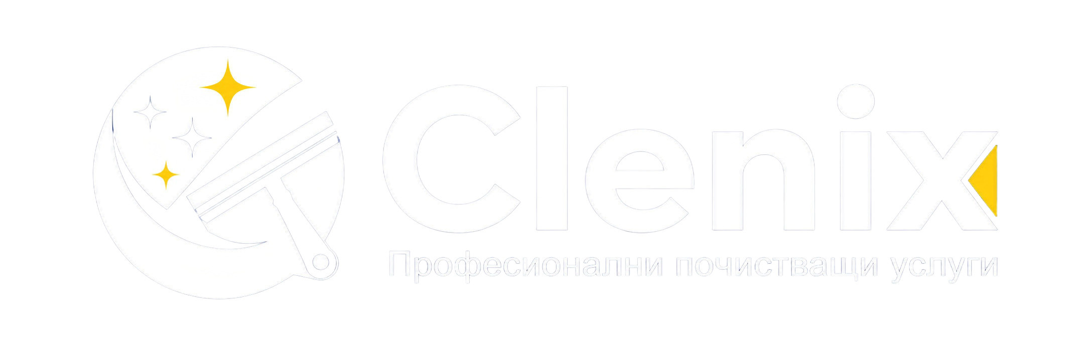 Clenix